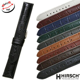 時計ベルト HIRSCH ヒルシュ デューク 型押し 牛革 12mm 14mm 16mm 17mm 18mm 19mm 20mm 21mm 22mm 23mm 24mm 26mm 28mm 時計 ベルト 腕時計ベルト バンド 時計バンド 送料無料