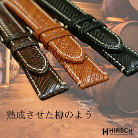 HIRSCH ヒルシュ リベッタ カーフ 在庫限り 日本限定 18mm 24mm 時計ベルト 送料無料