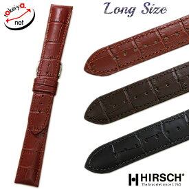 時計ベルト HIRSCH ヒルシュ デューク 型押し 牛革 ロングサイズ 18mm 20mm 22mm 24mm 時計 ベルト 腕時計ベルト バンド 時計バンド 送料無料