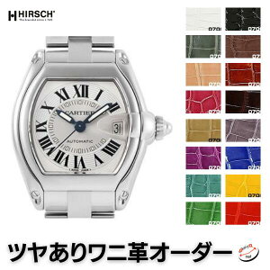 y󒍐Yz Cartier JeBG RoadStar [hX^[ AQ[^ | ₠ jv I[_[ vxg `  qV oh voh