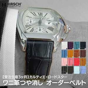 y󒍐Yz Cartier JeBG RoadStar [hX^[ }bgAQ[^  | jv I[_[ vxg qV ` voh