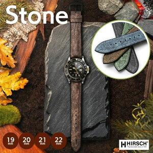 vxg 19mm 20mm 21mm 22mm HIRSCH qV STONE Xg[ vxg VR Xg[f B[K Aj}t[ o[n  TXeiu