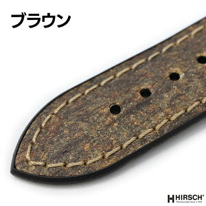 vxg 19mm 20mm 21mm 22mm HIRSCH qV STONE Xg[ vxg VR Xg[f B[K Aj}t[ o[n  TXeiu