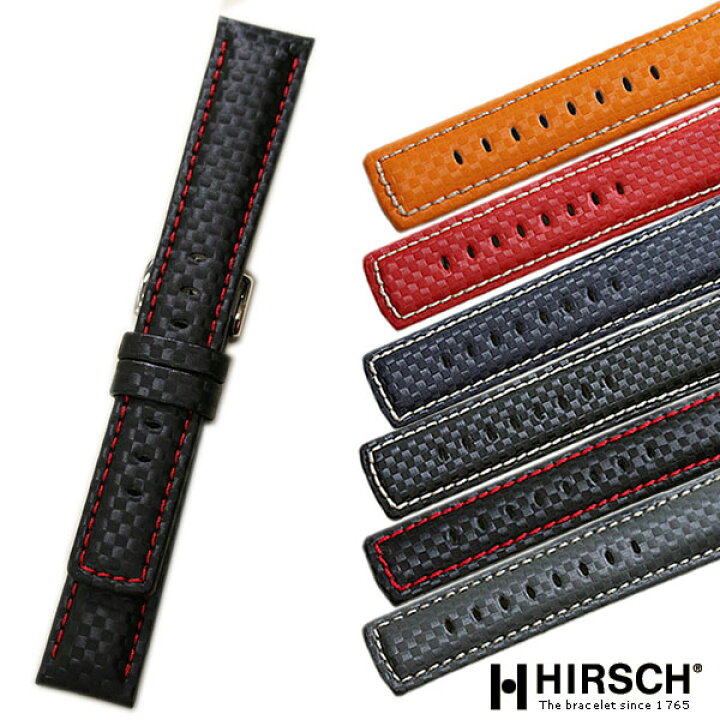 楽天市場】ヒルシュ カーボン 時計ベルト 時計 ベルト 時計バンド 18mm 