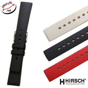 HIRSCH ヒルシュ ピュア ラバー ホワイト オレンジ ブラック ブルー 時計ベルト 防水 時計 ベルト 時計バンド 18mm 20mm 22mm 24mm 26mm
