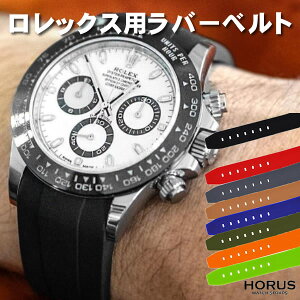 y݌ɌzbNX IK [EHb` Ή o[xg zXXgbv o[xg vxg Tu}[i fCgi GMT}X^[