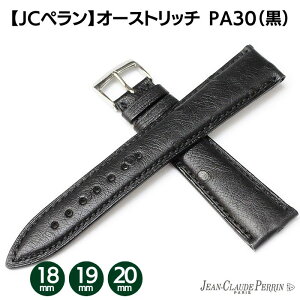 yizJCy I[Xgb` _`Ev ubN lCr[ vxg 18mm 19mm 20mm