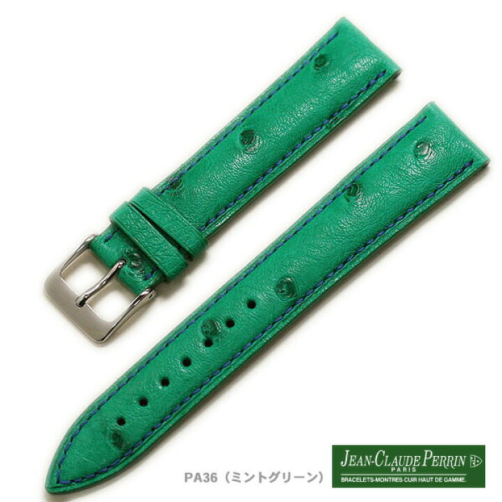 楽天市場】＼納期3ヶ月／ JCペラン オーストリッチ ダチョウ革 