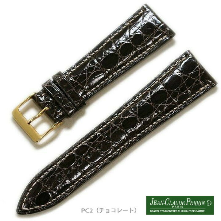 楽天市場】【受注生産】JCペラン カイマン ワニ革 オーダー 時計ベルト 