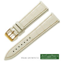 PCL95(オフホワイト)