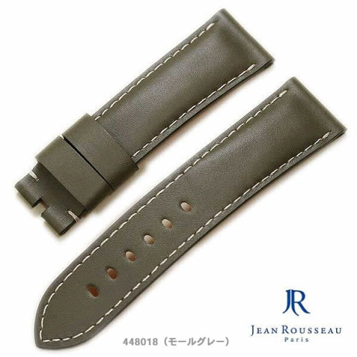 楽天市場】【受注生産】ジャンルソー スムースカーフ 牛革 カスタム 