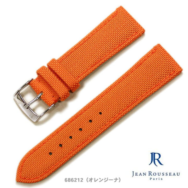 楽天市場】【受注生産】ジャンルソー コーデュラ カスタムオーダー 
