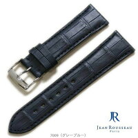 7009グレーブルー