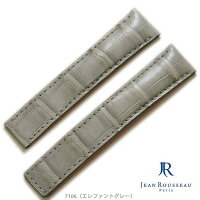 7106エレファントグレー