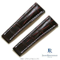 7401ブラック&レッド