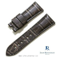 7801ブラック&マルーン
