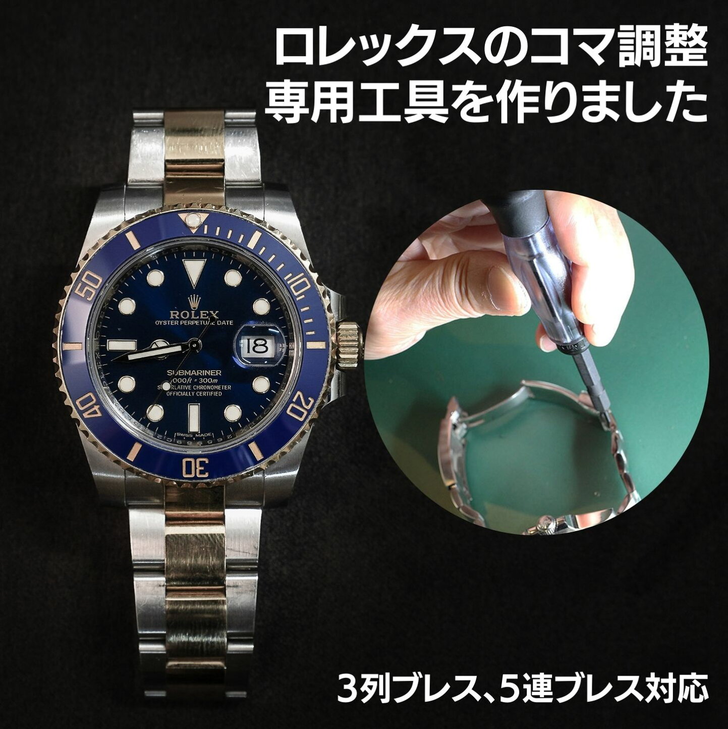 楽天市場 | 時計ベルト専門店 時計屋ネット - 時計ベルト、Dバックル 