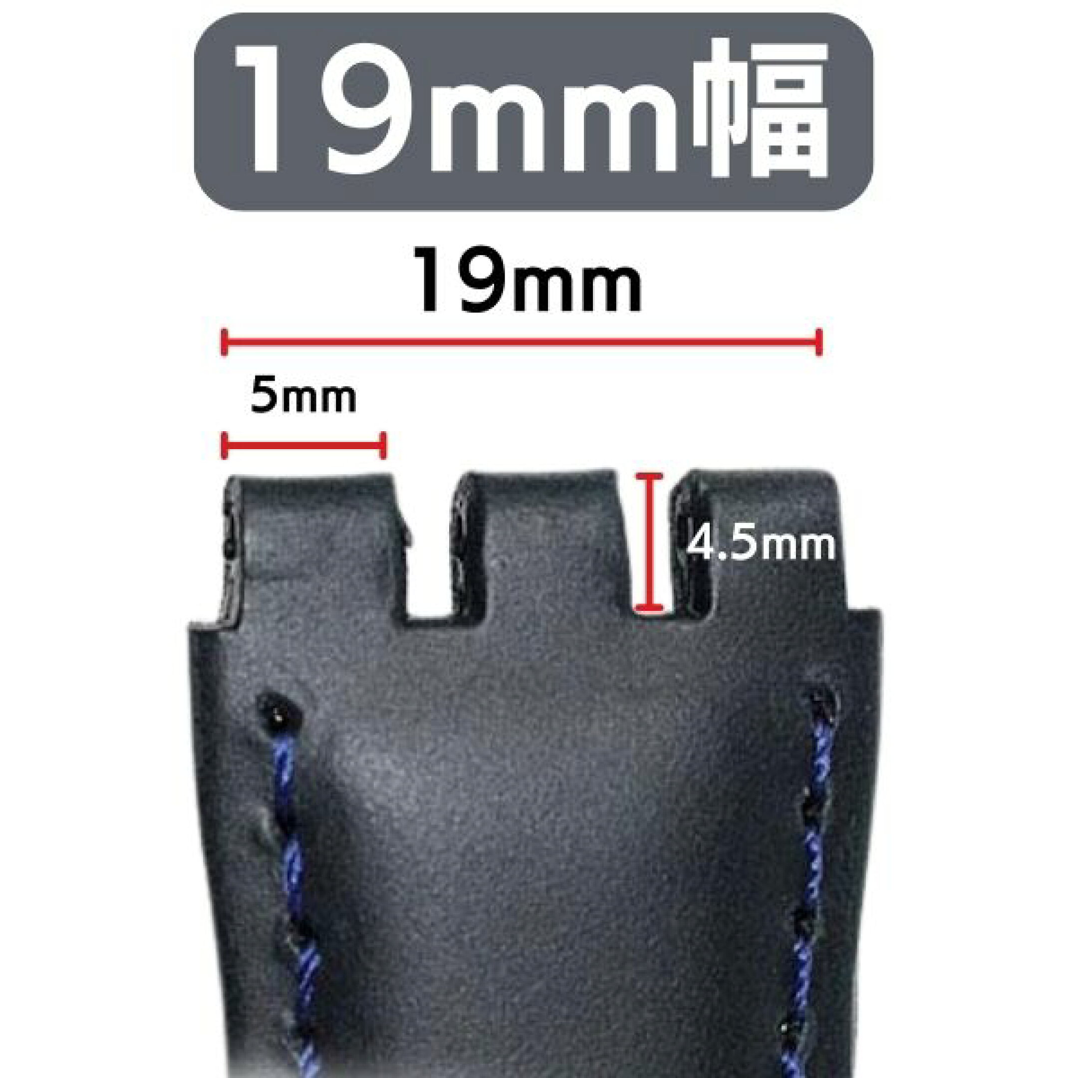 19mm