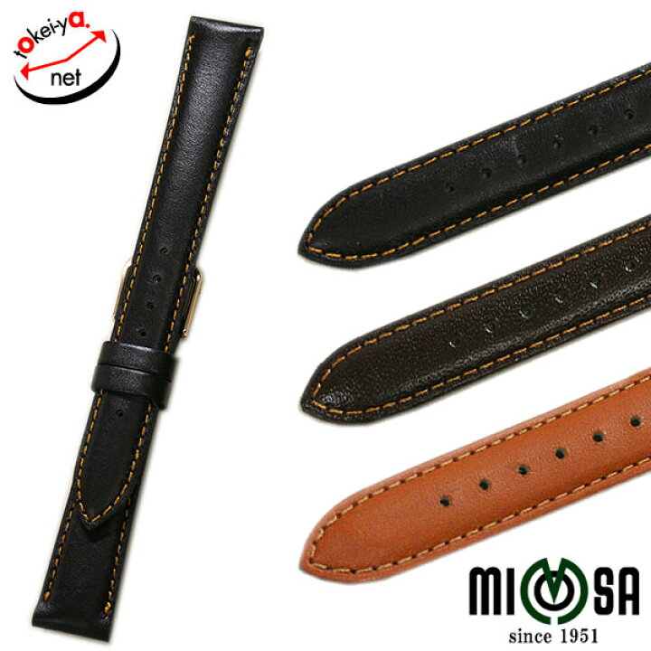 楽天市場】ミモザ ベビーカーフ RCM 牛革 本革 時計ベルト 12mm 16mm 