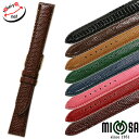 ミモザ CM リザード トカゲ 本革 時計ベルト 10mm 11mm 12mm 13mm 14mm 15mm 16mm 17mm 18mm 19mm 20mm SEIKO CREDOR セイコー クレドール 時計 ベルト 替えベルト 送料無料