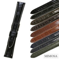 時計ベルト 18mm 19mm 20mm 22mm MIMOSA ミモザ マットクロコダイル ワニ革 本革 竹斑 ブラック ブラウン…