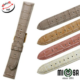 時計ベルト 10mm 12mm 14mm 15mm 16mm 18mm MIMOSA ミモザ SY 型押し 牛革 本革 ショート 時計 ベルト 替えベルト