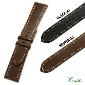 【納期2ヶ月】 エミッタ ブッテーロ 手縫い カーフ オーダー 時計ベルト 牛革 日本製 時計 ベルト 時計バンド 送料無料