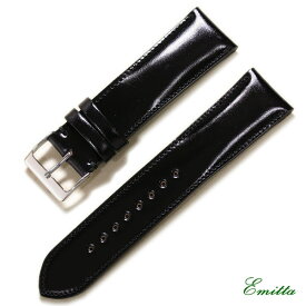 Emitta エミッタ コードバン 時計ベルト 馬革 日本製 18mm 19mm 20mm 22mm 24mm 時計 ベルト 時計バンド 送料無料