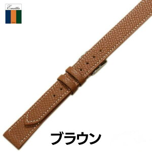 2d Emitta G~b^ [vbNX d ^ v {v vxg fB[X { GX 12mm 14mm 16mm v xg ւxg 