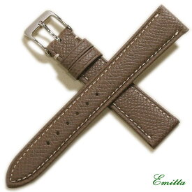 【在庫限り】エミッタ ワープロラックス 型押し 牛革 時計ベルト 日本製 エルメス 12mm 13mm 14mm 16mm 18mm 20mm 22mm 24mm 時計 ベルト 替えベルト 送料無料