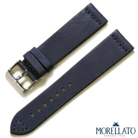 時計ベルト 20mm 22mm 24mm MORELLATO モレラート ブラマンテ カーフ 牛革 本革 バンド X4683B90 送料無料