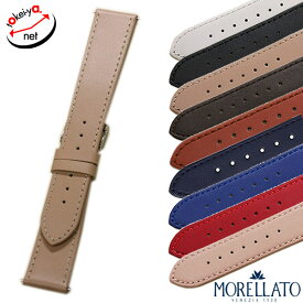 時計ベルト 10mm 12mm 14mm 16mm 18mm 20mm MORELLATO モレラート SPRINT スプリント カーフ 時計 ベルト 替えベルト 牛革 本革 ワンタッチバネ棒 X5205875