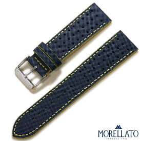 時計ベルト 20mm 22mm MORELLATO モレラート スモウ カーフ 牛革 本革 時計 ベルト 替えベルト X5485D37 送料無料