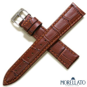 vxg 12mm 13mm 14mm 15mm 16mm 17mm 18mm 19mm 20mm 21mm 22mm 24mm 26mm 28mm MORELLATO [g BOLLE {[ ^ v {v X2269480 v xg ւxg 