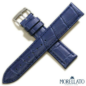 vxg 12mm 13mm 14mm 15mm 16mm 17mm 18mm 19mm 20mm 21mm 22mm 24mm 26mm 28mm MORELLATO [g BOLLE {[ ^ v {v X2269480 v xg ւxg 