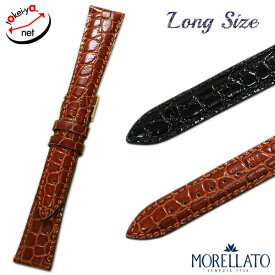 【あす楽】 時計ベルト MORELLATO モレラート リバプール 型押し 牛革 ロングサイズ K0751376 18mm 20mm 革ベルト 時計 ベルト 腕時計ベルト バンド 時計バンド 送料無料