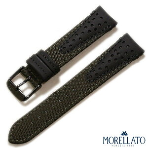 vxg 20mm 22mm MORELLATO [g {[ R[f t@ubN v xg voh X4747110 