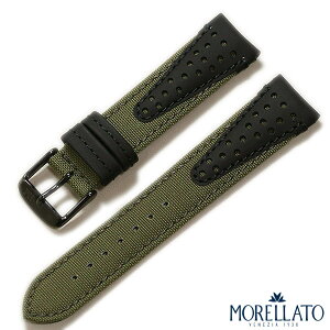 vxg 20mm 22mm MORELLATO [g {[ R[f t@ubN v xg voh X4747110 