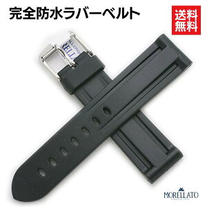 y[J[݌Ɋ󏭁z[g }i[ o[xg vxg h  v xg voh ubN plC U2859198 20mm 22mm 24mm 