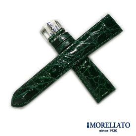 時計ベルト 12mm 14mm 16mm 17mm 18mm 19mm 20mm 22mm MORELLATO モレラート AMADEUS アマデウス カイマン ワニ革 本革 時計バンド 替えベルト 交換 U0518052 送料無料