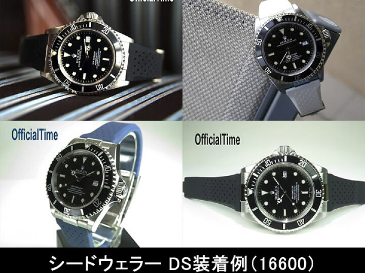 楽天市場】【在庫限り】 ロレックス フラッシュフィット オフィシャル  