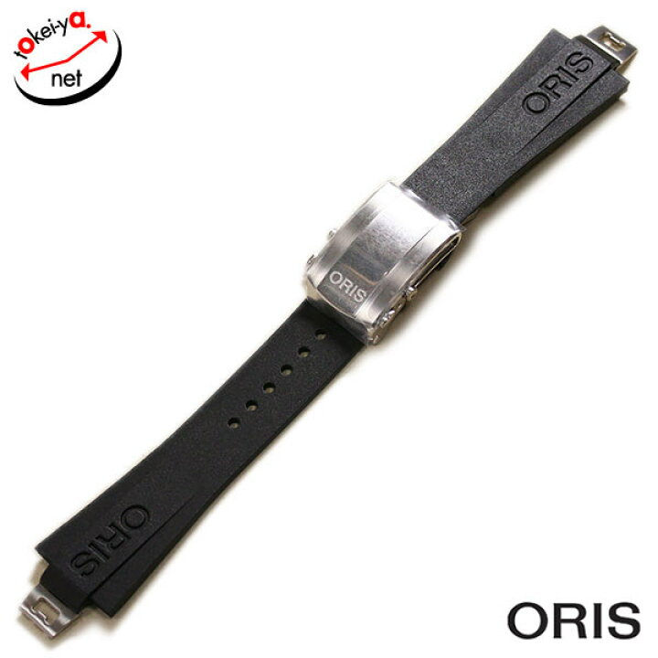 楽天市場】ORIS オリス アクイスデイト キャリパー400 Dバックル付 