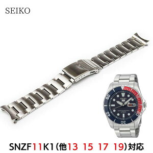 SEIKO ZCR[ rv xg ^  uXbg  vxg 300F1JM-L v xg oh 