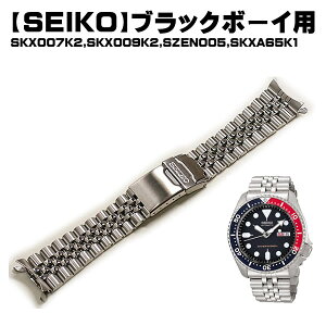 SEIKO ZCR[  vxg ubN{[C ^uX   uXbg 44G1JZ voh 