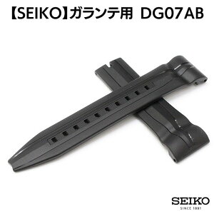 SEIKO ZCR[ GALANTE Ke o[ ubN vxg voh h 24mm DG07AB  ւxg 