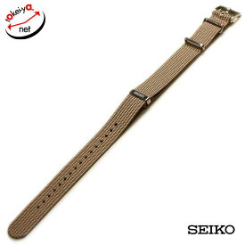 時計ベルト SEIKO セイコー プロスペックス SBDC141用 NATOタイプ ポリエステル ベージュ 純正ベルト 20mm L0N3014J0 時計 ベルト 腕時計ベルト バンド 時計バンド 送料無料