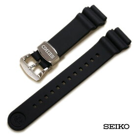 時計ベルト SEIKO セイコー プロスペックス シリコンラバー 20mm R02C011J0 交換 純正 ラバーベルト 時計 ベルト 腕時計ベルト バンド 時計バンド 送料無料