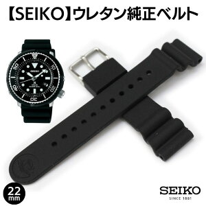 SEIKO ZCR[ rv SBDN023 xg E^ _Co[ o[xg vxg R033011J9 h v xg ւxg