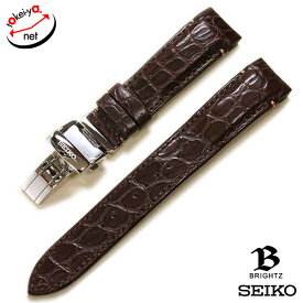 セイコー ブライツ SAGA219用 Dバックル付 純正 時計ベルト 時計 ベルト 腕時計ベルト バンド 時計バンド 送料無料