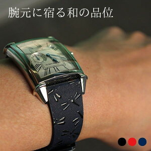 vlbg ] `  vxg oh {v  N Ƃ ubN bh u[ 20mm 22mm